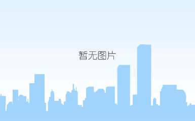 tim截图20200724231955.jpg